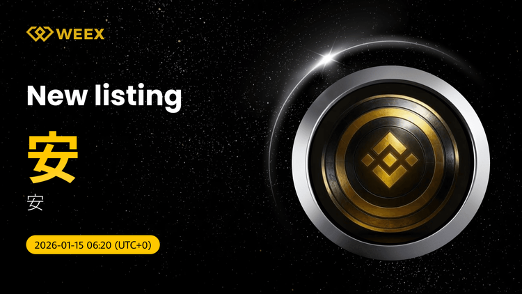 安 USDT Listed: An (安) Coin Trading Live on WEEX Spot